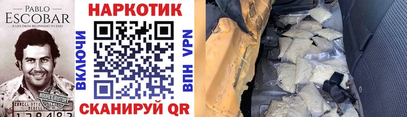 Виды наркотиков купить Сатка ЭКСТАЗИ Каннабис MDMA
