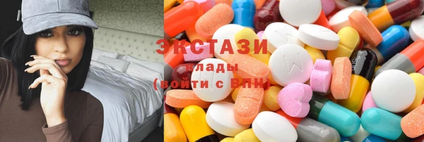винт Баксан