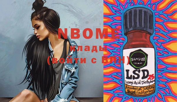 прущая мука Пересвет