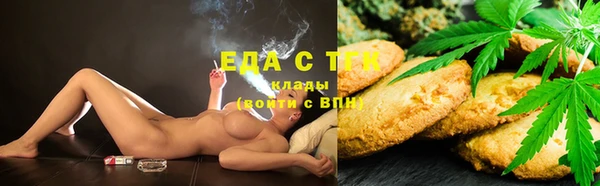 spice Балабаново