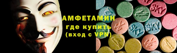 spice Балабаново