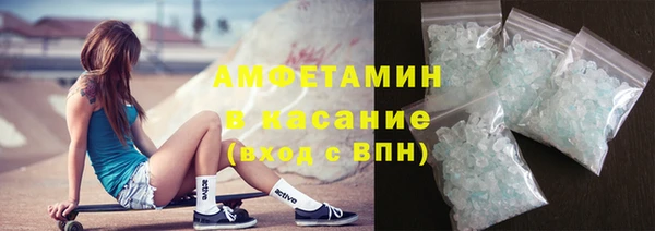 spice Балабаново