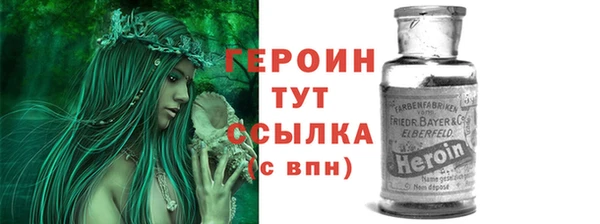 spice Покачи