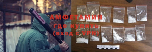 винт Баксан