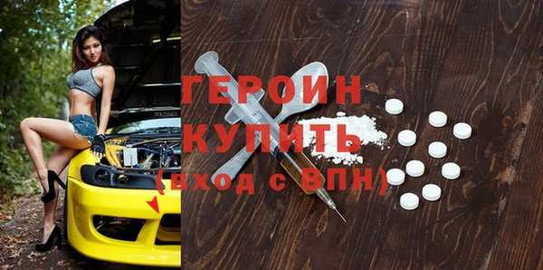 прущая мука Пересвет