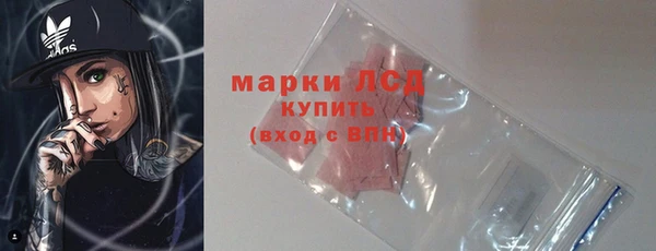 jwh Покровск