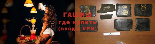 хмурый Покров