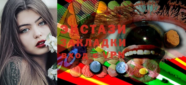 spice Балабаново