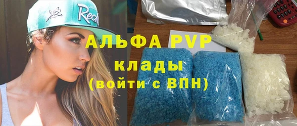 винт Баксан