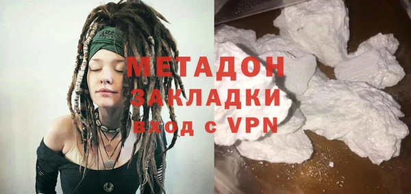 не бодяженный Пестово