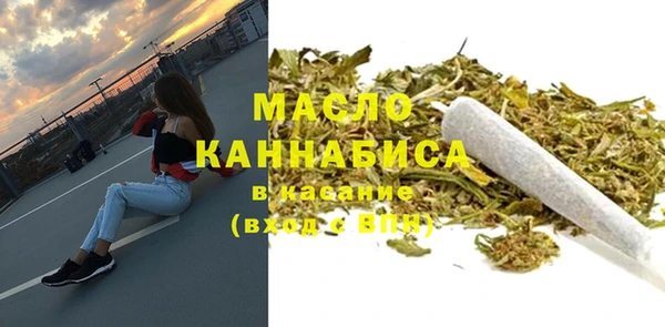 spice Балабаново