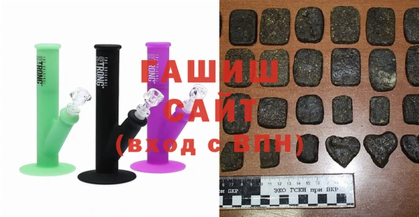 spice Балабаново