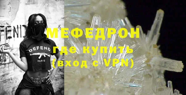 винт Баксан