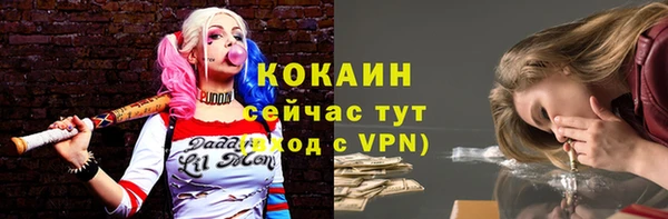 spice Балабаново