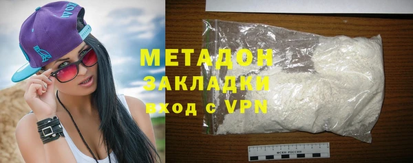 мефедрон VHQ Балахна
