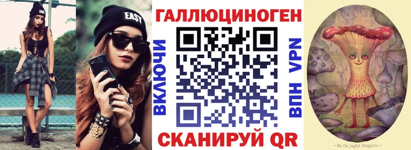 MEGA ссылки  где купить наркоту  Сатка  Галлюциногенные грибы Cubensis 