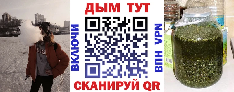 Марихуана ГИДРОПОН  omg рабочий сайт  Сатка  наркошоп 